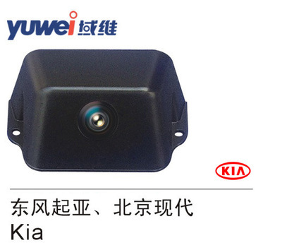 供應(yīng)高清防水防震車(chē)載攝像頭福特專(zhuān)用倒車(chē)后視探頭yw-cms0598 - 供應(yīng)高清防水防震車(chē)載攝像頭福特專(zhuān)用倒車(chē)后視探頭yw-cms0598廠(chǎng)家 - 供應(yīng)高清防水防震車(chē)載攝像頭福特專(zhuān)用倒車(chē)后視探頭yw-cms0598價(jià)格 - 廣州市域維電子 - 