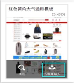 kesion 領先在線教育系統 知識付費系統 免費在線網校系統平臺 在線課堂系統 在線商城系統 在線考試系統及建站cms提供服務商 我們專注在線教育產品研發