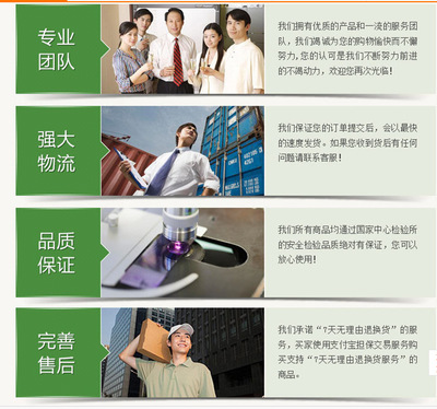 【羧甲基淀粉CMS 羧甲基淀粉鈉 工業(yè)淀粉改性淀粉 可溶性淀粉】價(jià)格_廠家_圖片 -