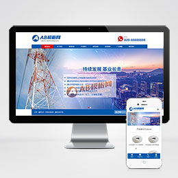 ecshop產(chǎn)品列表增加市場價后臺編輯功能的方法