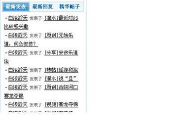 模板制作 領先建站cms提供服務商 我們專注于cms建站產(chǎn)品的研發(fā)
