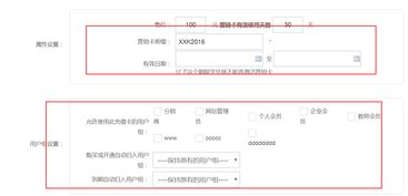 kesion 領先建站cms提供服務商 在線教育系統(tǒng)解決方案 在線商城系統(tǒng) 在線網(wǎng)校系統(tǒng)平臺 在線考試系統(tǒng)平臺 我們專注在線教育產(chǎn)品研發(fā)