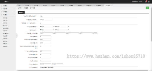 開啟智能養(yǎng)殖新篇章 全開源豬世家牧場游戲系統(tǒng)與精英定制開發(fā)服務(wù)