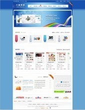 最新最全網站CMS系統產品參考指南